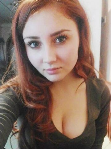 Эвелина